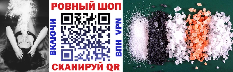  Cocaine Мариинск