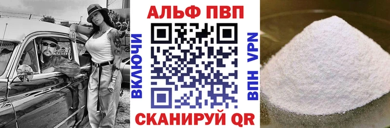 Купить БУТИРАТ  СК  Мефедрон  ГАШИШ  Мариинск