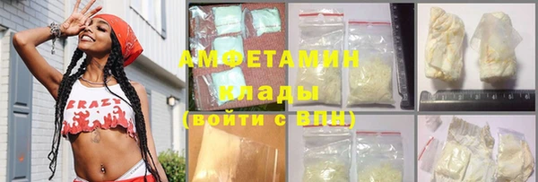 дживик Иннополис