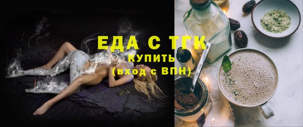 герыч Тихвин
