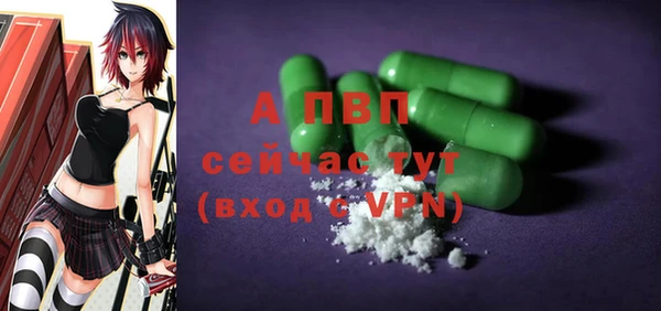 герыч Тихвин