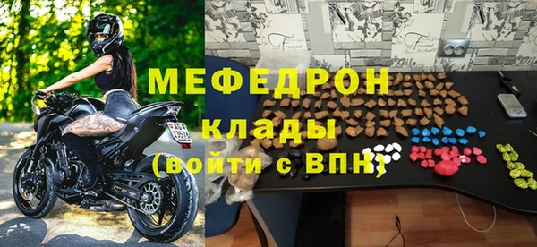 дживик Иннополис