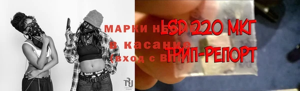 герыч Тихвин