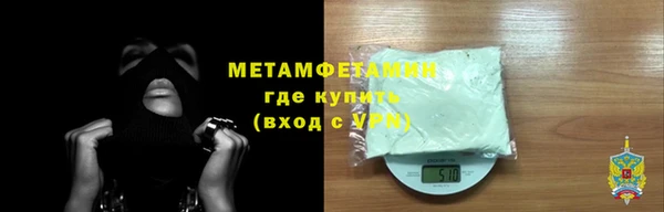 дживик Иннополис