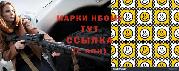 дживик Иннополис