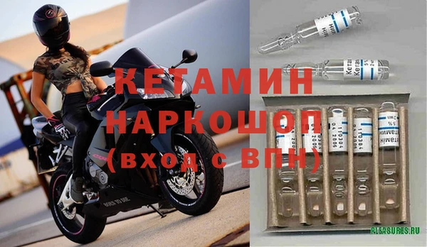 герыч Тихвин