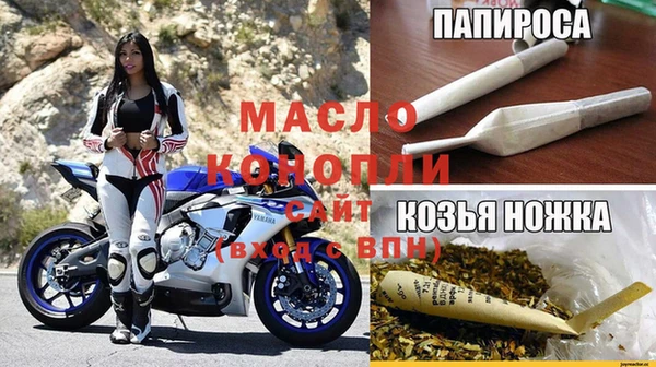 кокаин премиум Инсар