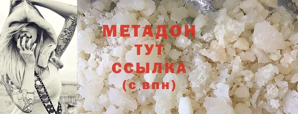 дживик Иннополис