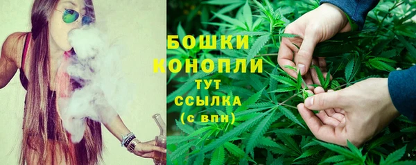 кокаин премиум Инсар