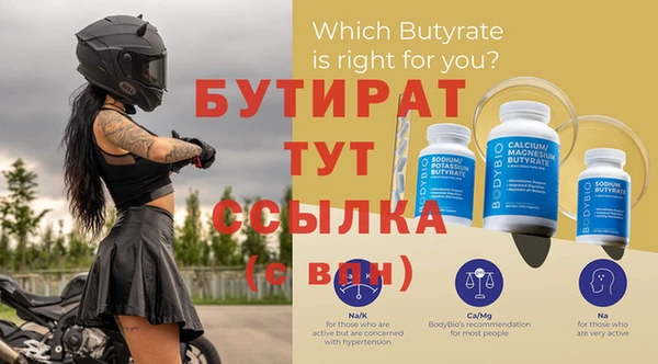 дживик Иннополис