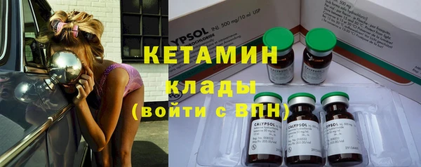 дживик Иннополис