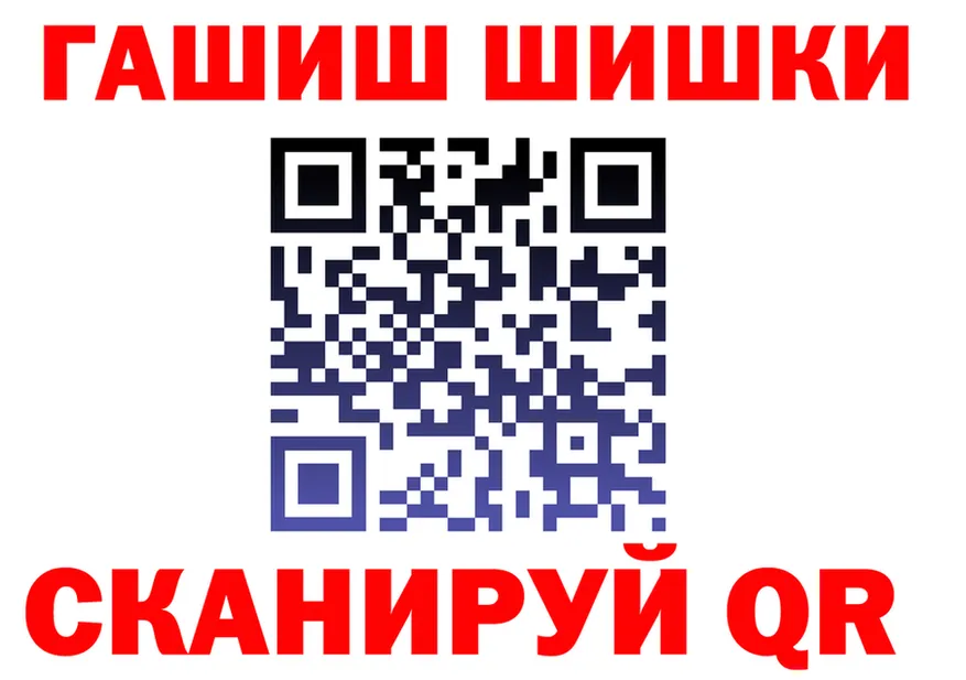 A-PVP СК КРИС как войти это MEGA Мариинск